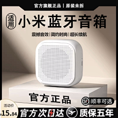 螃蟹和鱼采集到B 精选主图(高点击+经典+美感)