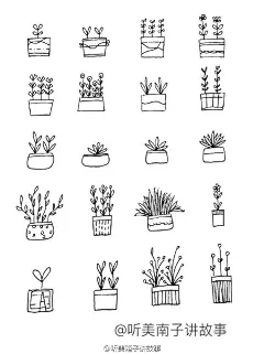 小小盆栽植物&lt;a class=&quot;text-meta meta-tag&quot; href=&quot;/search/?q=美南子的简笔画教程&quot;&gt;#美南子的简笔画教程#&lt;/a&gt; （手帐素材，简笔画，手绘）（南子原创）
