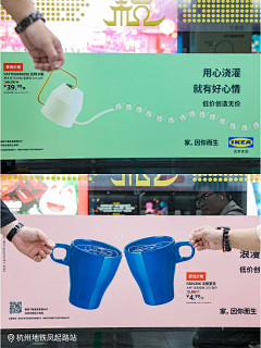 zwh0552采集到物料
