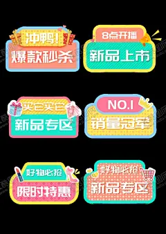福利券 【酷图网】福利券,卡券,券,折扣券,企业福利卡,企业福利券,名片卡,券包,券设计,卡券设计