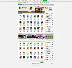 360手机助手|手机软件下载|手机游戏下载|安卓软件|安卓游戏|Android手机应用|手机主题壁纸下载|手机视频电影电视剧下载|手机小说杂志下载