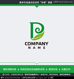 麦熊Design采集到农业logo