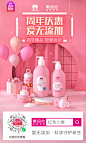 1208唯品会红色小象