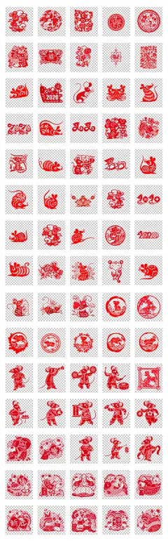 鼠年窗花剪纸中国风红色剪纸老鼠剪影鼠年大吉中国风传统剪纸素材