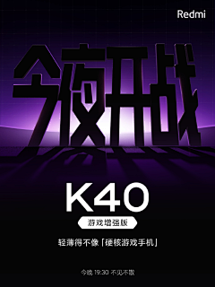 大鱼的海采集到3CE