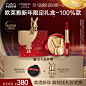 【新年礼物】欧莱雅黑胖子气垫口红兔年限定Robbi联名潮玩礼盒女-tmall.com天猫