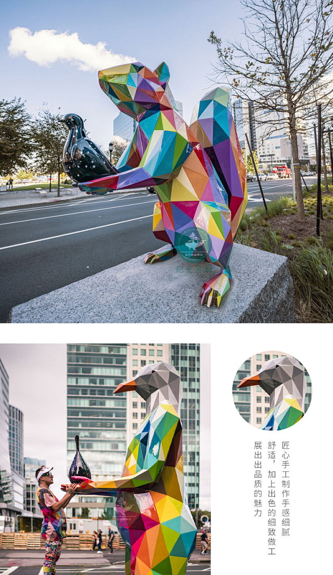 玻璃钢厂家定制商业街创意抽象彩绘动物雕塑...