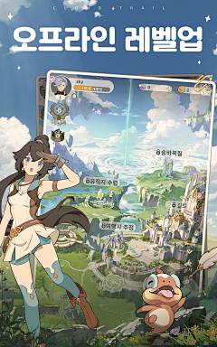 October_S采集到买量图/信息流（参考）