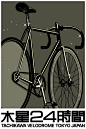 Gianmarco Magnani Illustration - Singlespeed Bicycle Poster