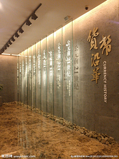 李李法采集到展厅展馆