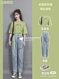 微淘穿搭搭配女装服装