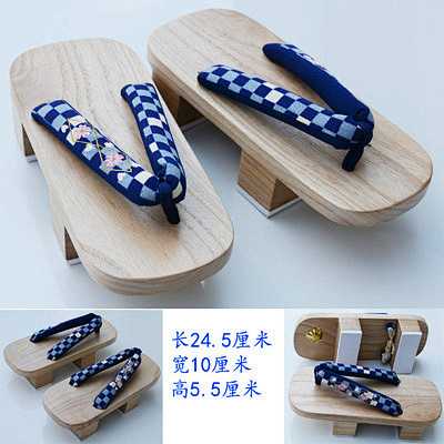 木屐方町款白木二齿木屐拖tuo鞋室内鞋cosplay实木鬼灭之刃淘宝网