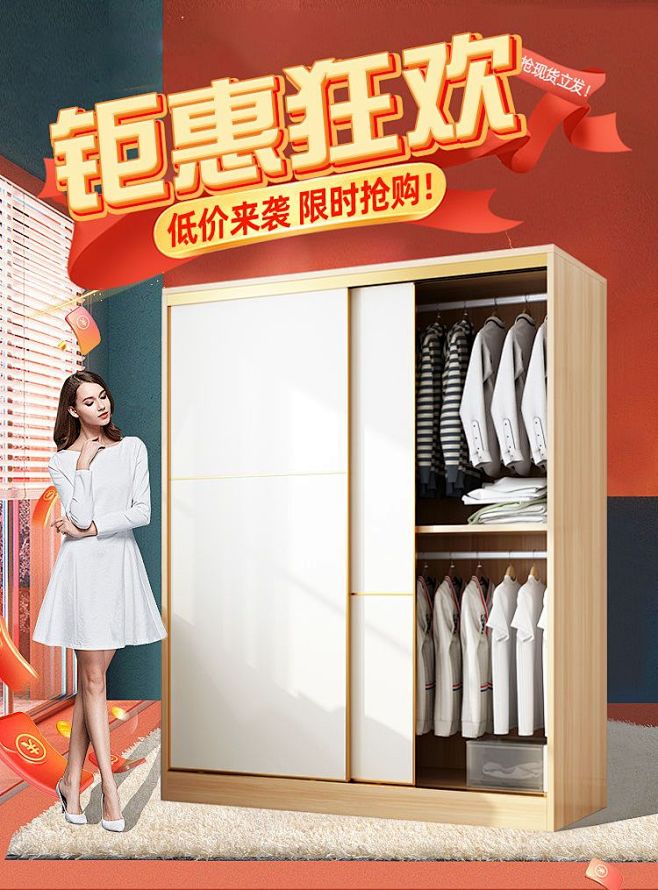 拼多多商城 : 风靡全国的拼团商城，优质...
