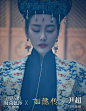 尹超作品 |《如懿传》：后宫画卷 : 《如懿传》，一代帝王夫妻的婚姻围城。 宫墙深深，旁人只愿意探听他们的风流轶事，却无法体会内里的复杂与无奈。 汪俊导演，黄澜制片，董洁、辛芷蕾、李纯、胡可主演，在这一场戏起承转合之前，不妨来看看尹超和芭莎
