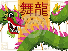 王曦悦丶曦西采集到端午