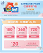 dodie旗舰店