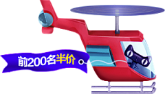 实习鬙采集到卡通素材