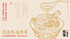 上个b班哪有不发疯的采集到餐饮.VIIIIIII