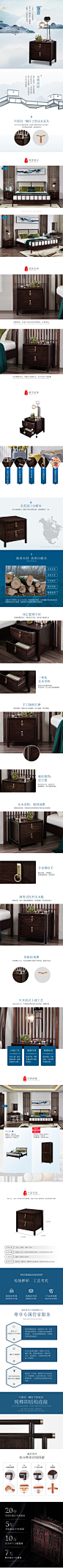 huaban-(24)