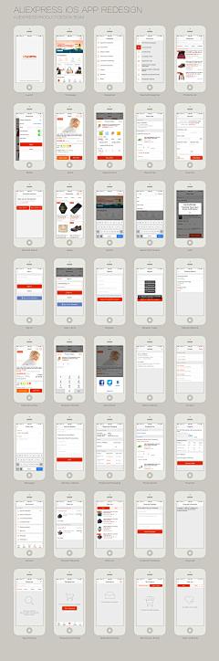 comsen采集到APP UI