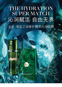 CoolSR采集到海报／色彩