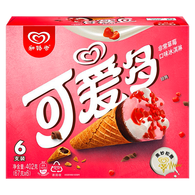 可爱多