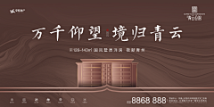 梨子小姐呀采集到户外参考
