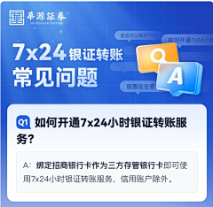 LIM吖采集到家居详情页