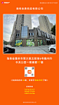 海南金鼎拍卖有限公司 - 儋州市那大北部湾大道6号中央公园一期