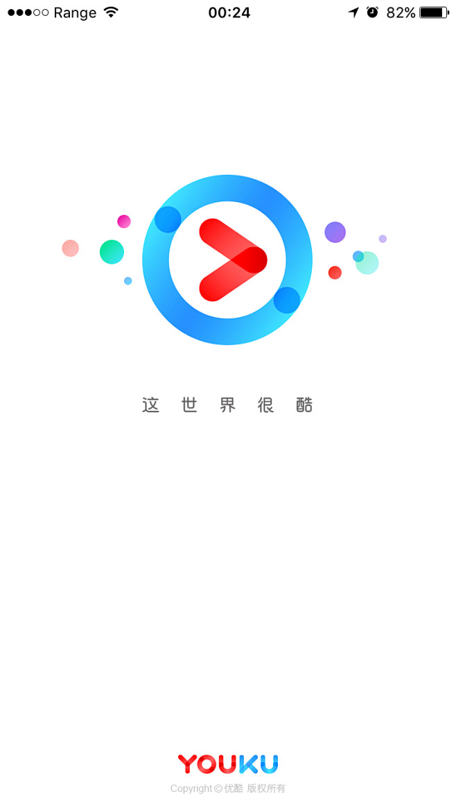 优酷 #闪屏# #APP# #启动页# ...