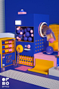 OFFEO | Video Maker | Motion graphics | 3D | Design | Shapes | Objects | Vibrant Colors