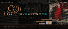旧模样]采集到x序列稿