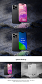 Iphone样机 (PSD,PDF)