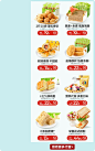良品铺子旗舰店