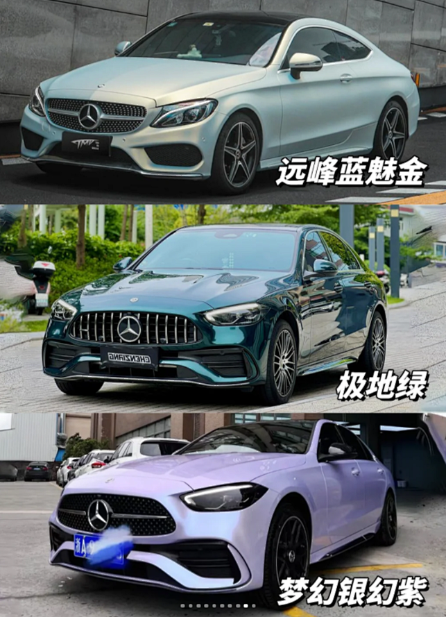 QQ截图20240726164129