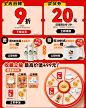 满小饱旗舰店