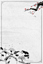 中国风水墨古典山水风景房屋边框竖版背景素材