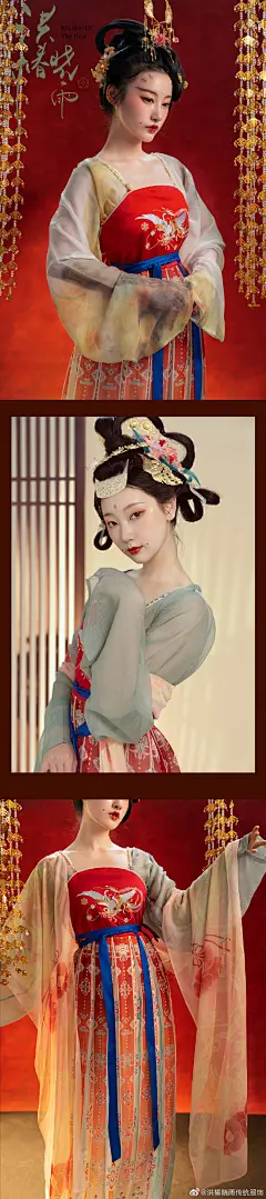 汉服超话#上新通知#有福利赠送！卷揪一只仙女送图中大袖衫一件。
不一样的诃子裙凤仪妆上架啦，前两个星期下单可以享受满减活动，裙身的藏褶相当治愈，特殊出口面料在某些角度下流光溢彩确不塑料。两款不同衫子搭配诃子裙（不拆卖），披帛，大袖衫可拆卖。大袖衫的绣花是很精致的凤凰，妩媚里 ​​​​...展开全文c