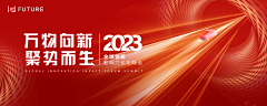 中醫药采集到版式