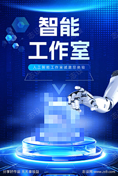 小蒋同学ovo采集到手机长图