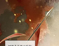 第3话 失控|遇蛇漫画全集在线观看-快看漫画 : 第3话 失控 官方在线免费观看，恋爱、古风、校园、奇幻、治愈、穿越、灵异等各类漫画应有尽有，看漫画就上快看漫画.