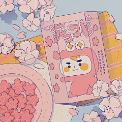 今日治愈插画丨朋友们早上好，不好也行，随便你。 : ☀每天08：30请记得打开手机，查收我的礼物开启美妙的一天。（本文所有图片来源网络，侵权删）