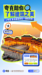 @夸克APP 的个人主页 - 微博
