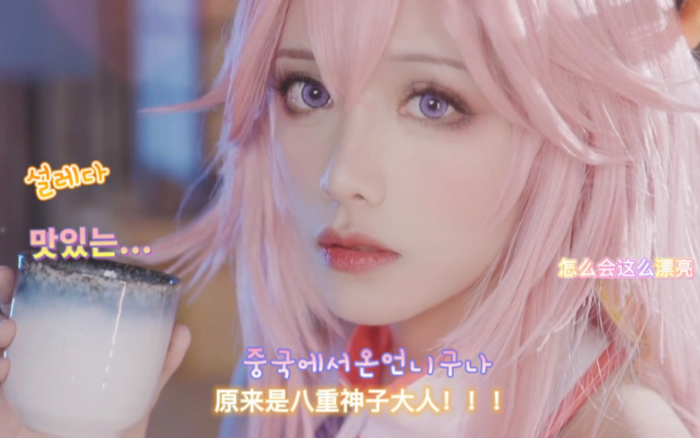 图片[6]-【舞蹈/4K/在线/B站】流一【144V-17.2GB】-幻想写真