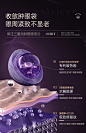 黑松露眼霜淡化去黑眼圈眼袋细纹咖啡因抗皱提拉紧致抗衰老男女士-tmall.com天猫