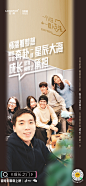微信图片_20221216233031