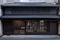 Issey Miyake Kyoto store