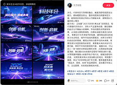 沫忆Walter采集到MJ咒语