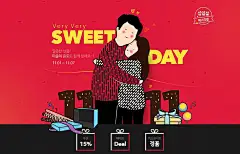 你的韩系插画Banner画面感很强呐！ - 优优教程网