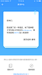 来自相册